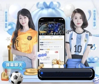 500彩票网官方 APP 深度功能